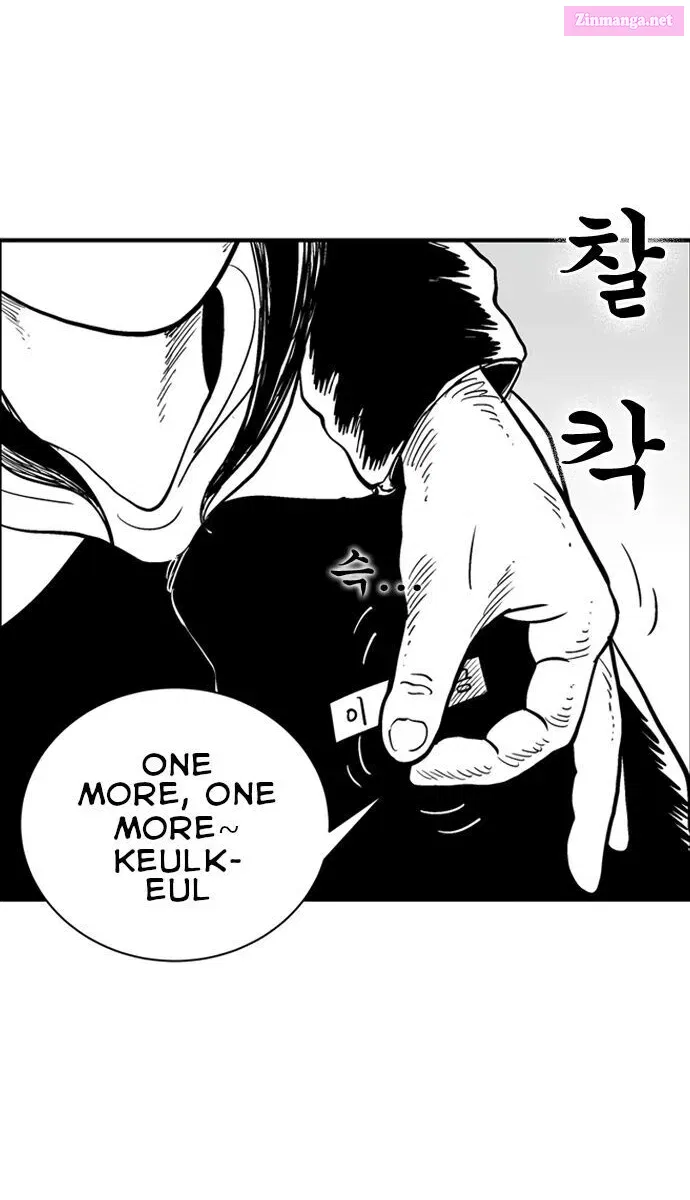 Hellper 2 - Killberos Zinmanga X Chapter 80 Page 56
