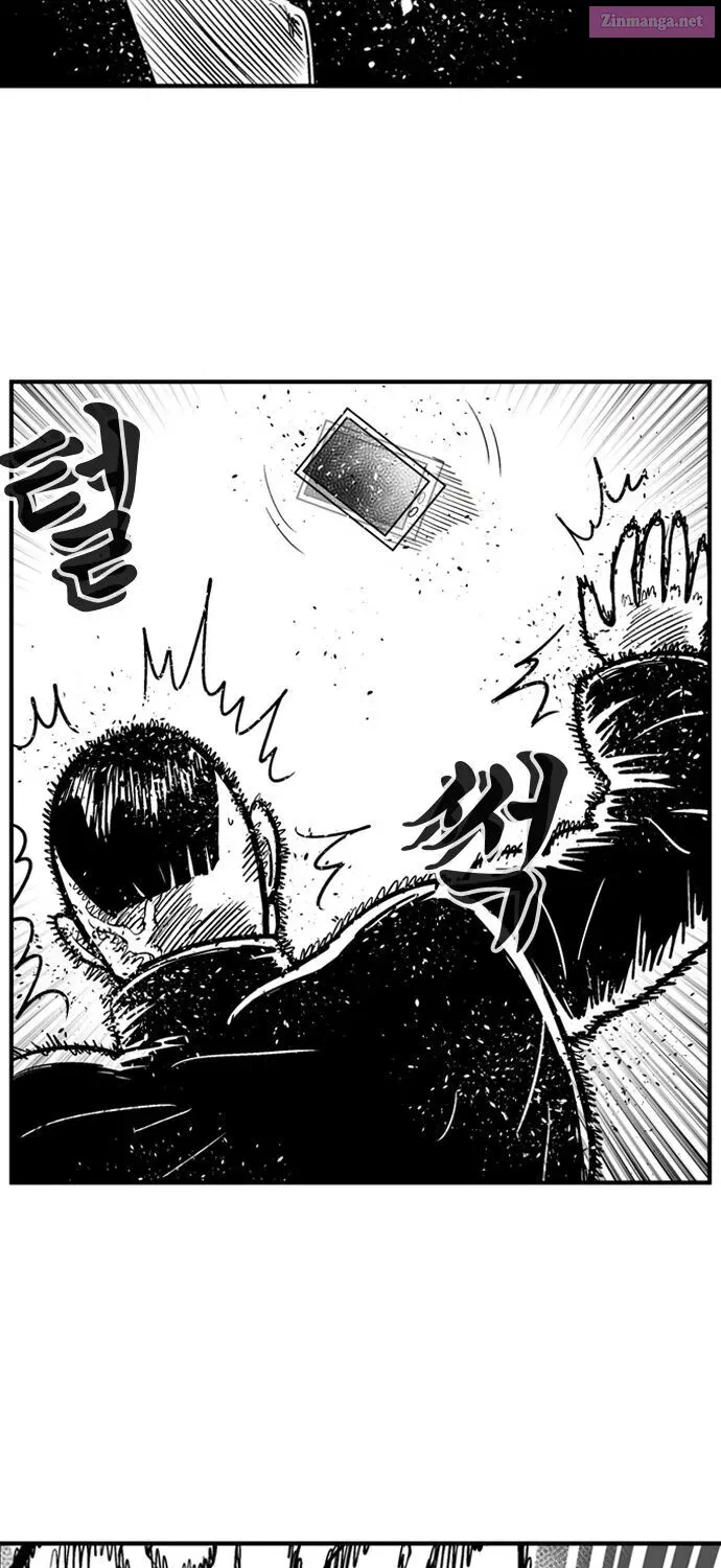 Hellper 2 - Killberos Zinmanga X Chapter 80 Page 61