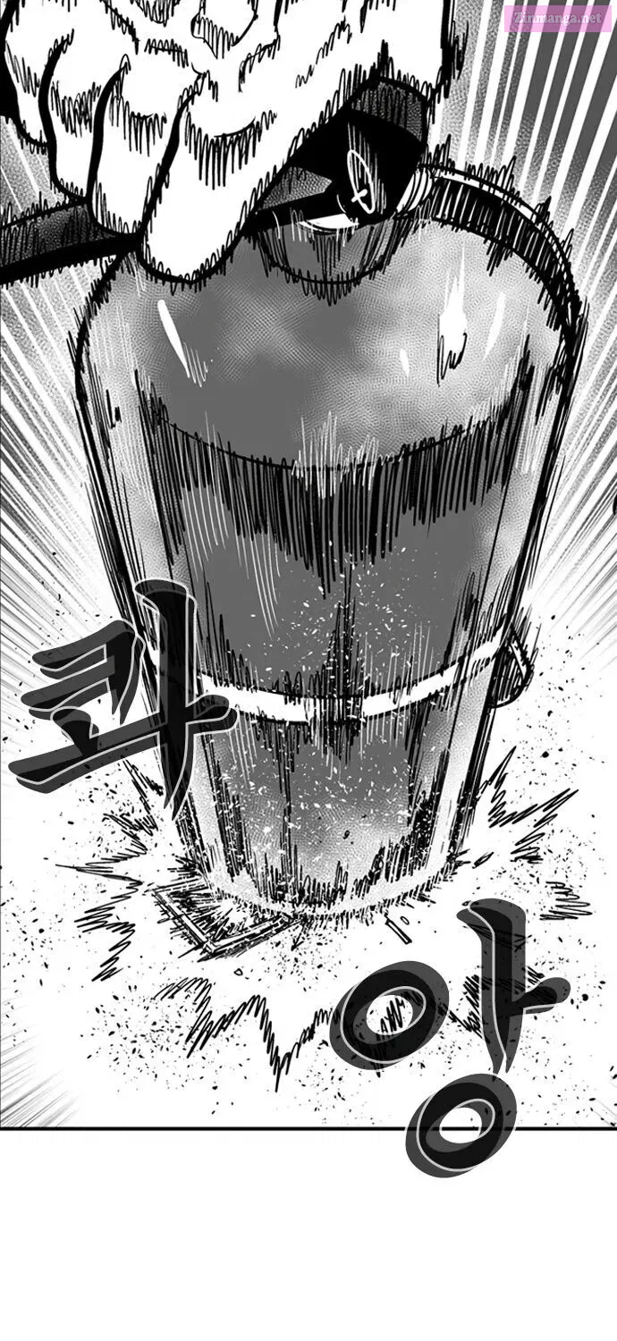 Hellper 2 - Killberos Zinmanga X Chapter 80 Page 62