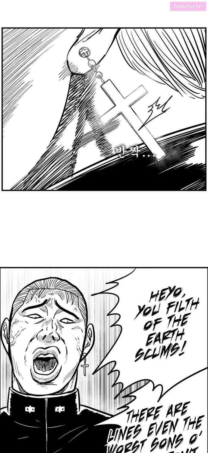 Hellper 2 - Killberos Zinmanga X Chapter 80 Page 64