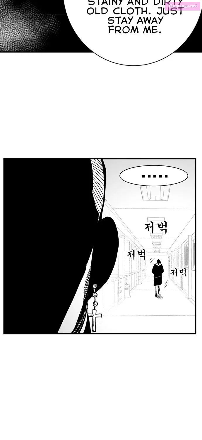 Hellper 2 - Killberos Zinmanga X Chapter 80 Page 71