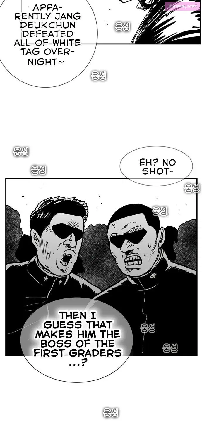 Hellper 2 - Killberos Zinmanga X Chapter 79 Page 6