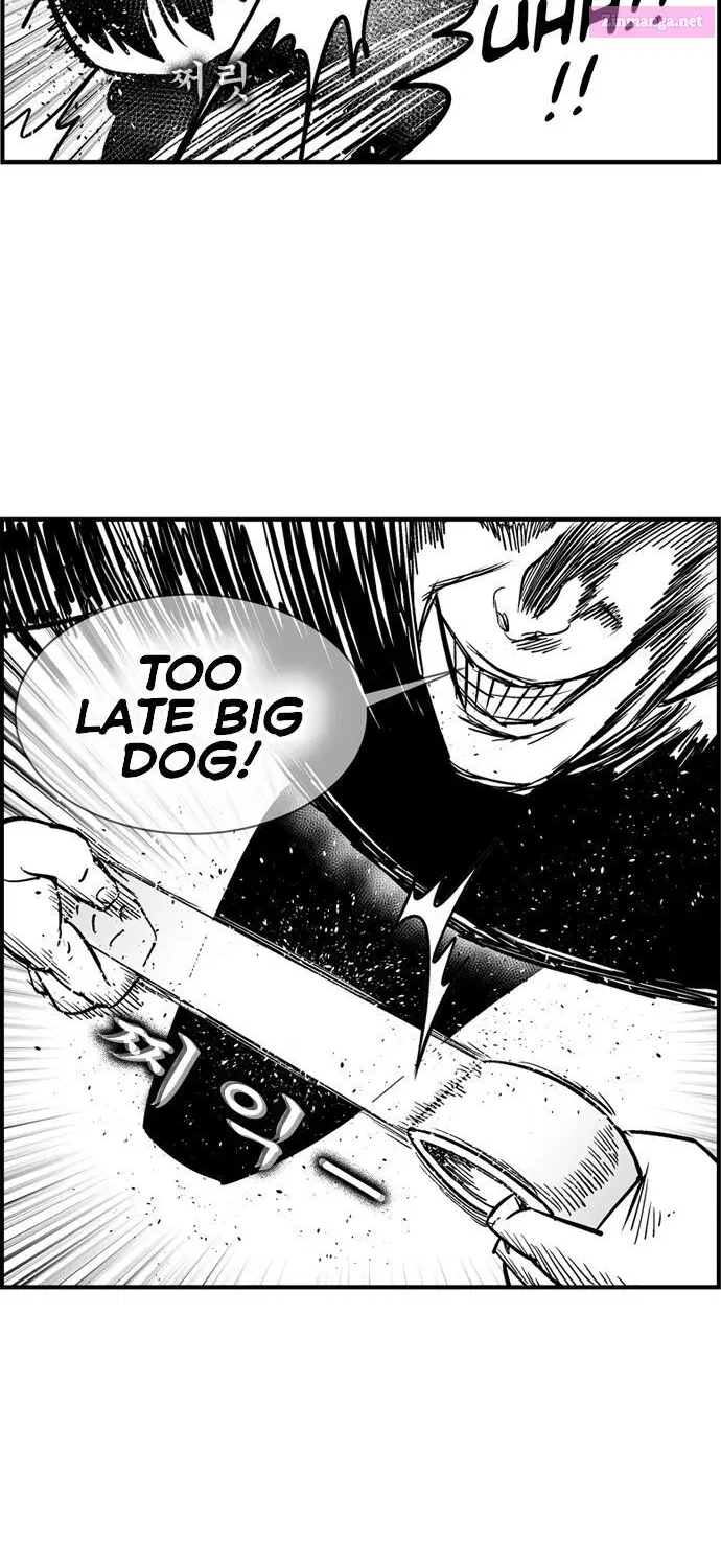 Hellper 2 - Killberos Zinmanga X Chapter 79 Page 57