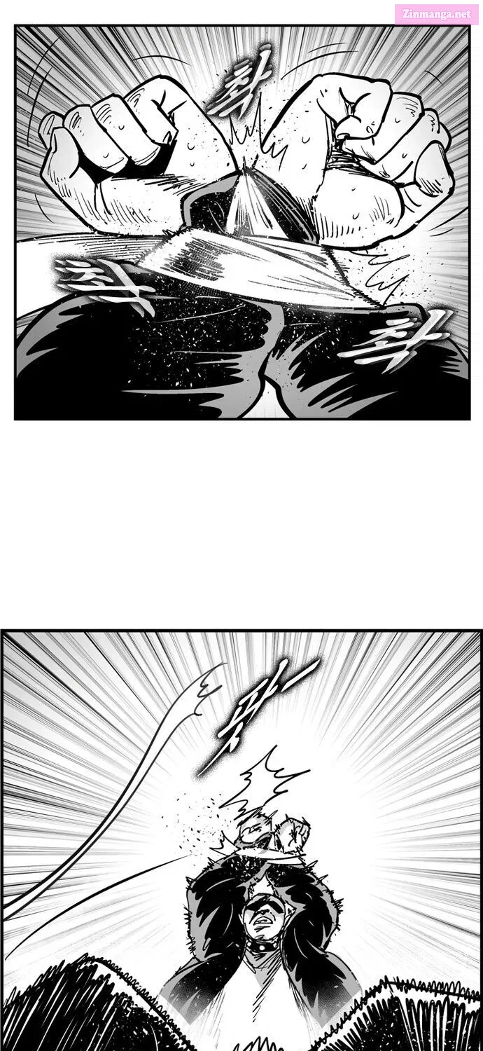 Hellper 2 - Killberos Zinmanga X Chapter 79 Page 58