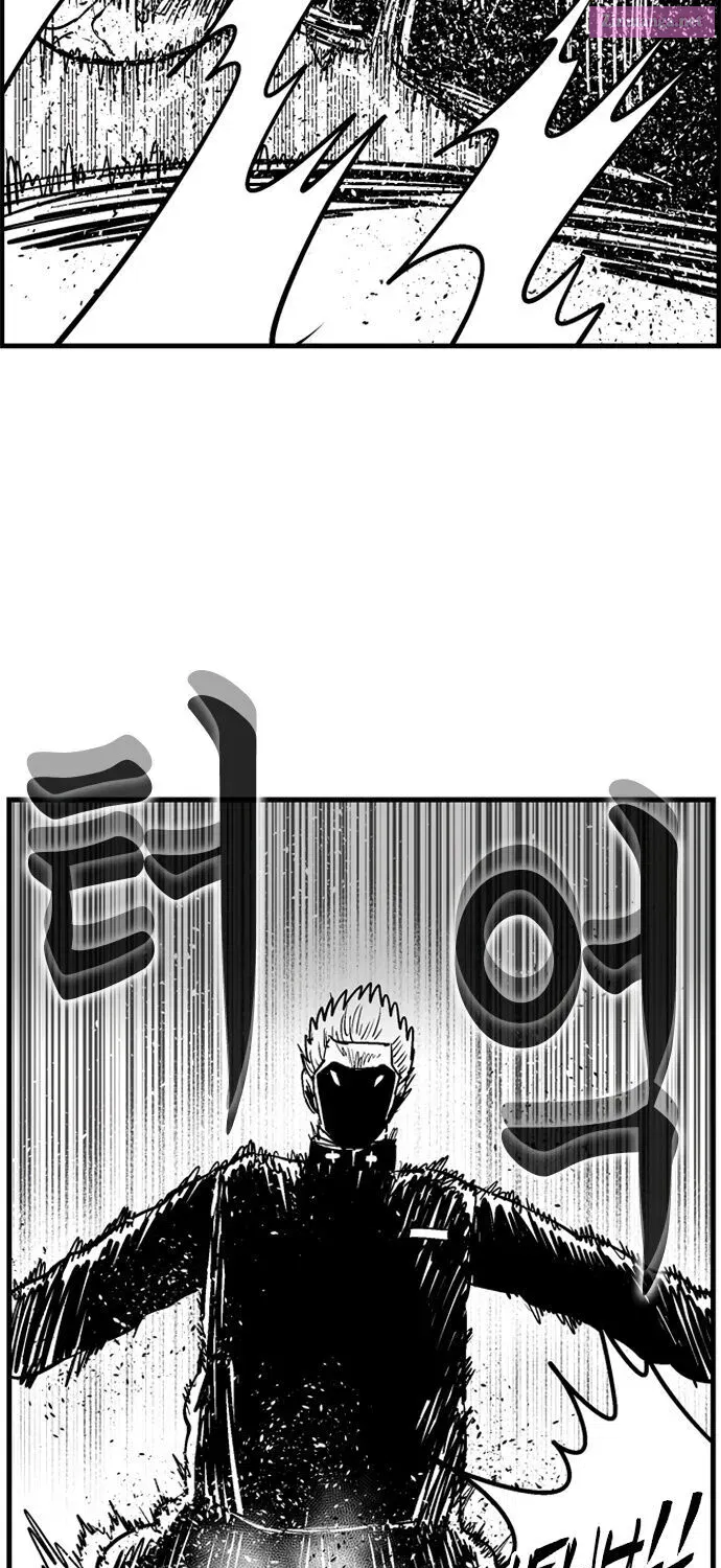 Hellper 2 - Killberos Zinmanga X Chapter 79 Page 66