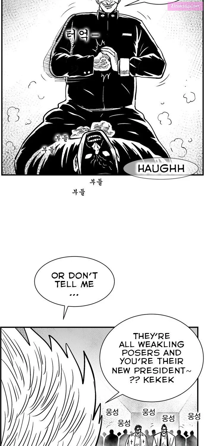 Hellper 2 - Killberos Zinmanga X Chapter 79 Page 69