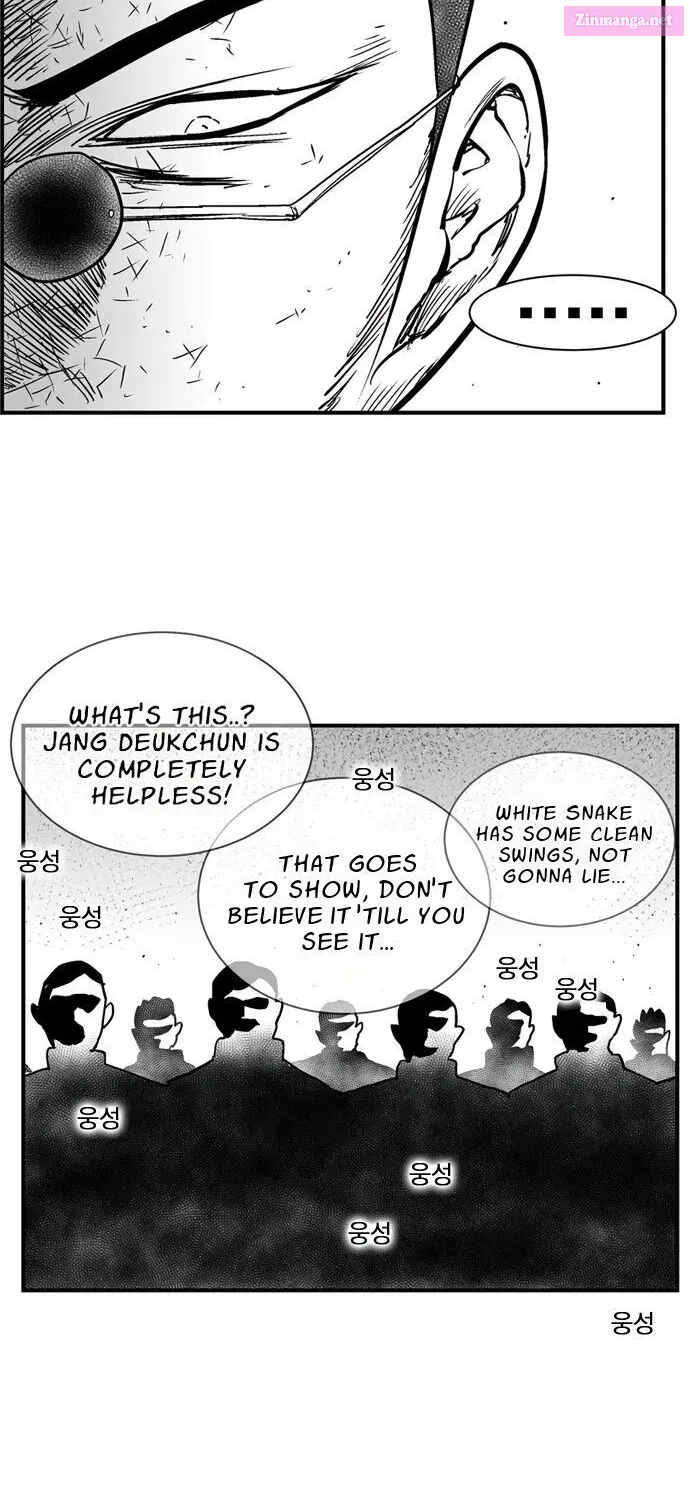 Hellper 2 - Killberos Zinmanga X Chapter 79 Page 71