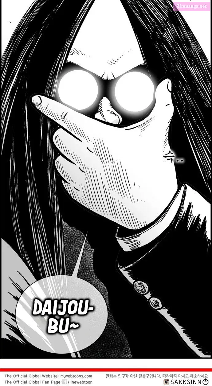 Hellper 2 - Killberos Zinmanga X Chapter 79 Page 81