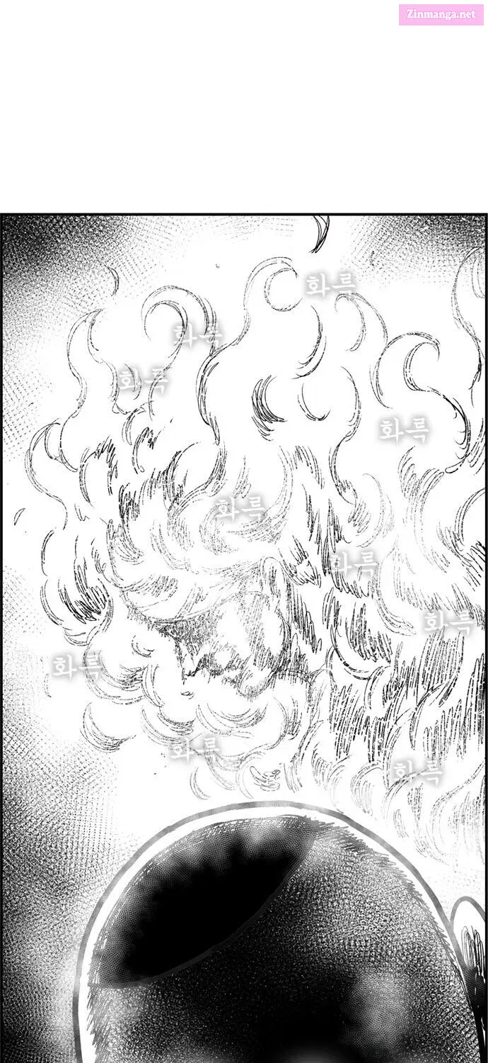 Hellper 2 - Killberos Zinmanga X Chapter 78 Page 24