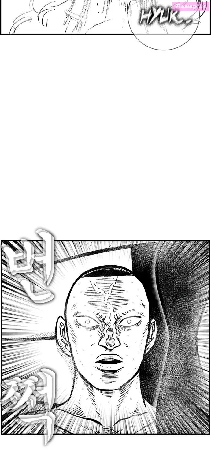 Hellper 2 - Killberos Zinmanga X Chapter 78 Page 28