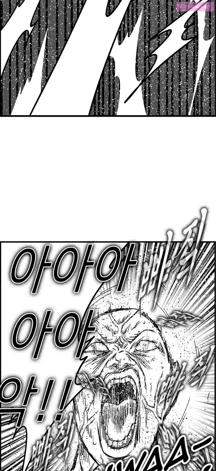 Hellper 2 - Killberos Zinmanga X Chapter 78 Page 34