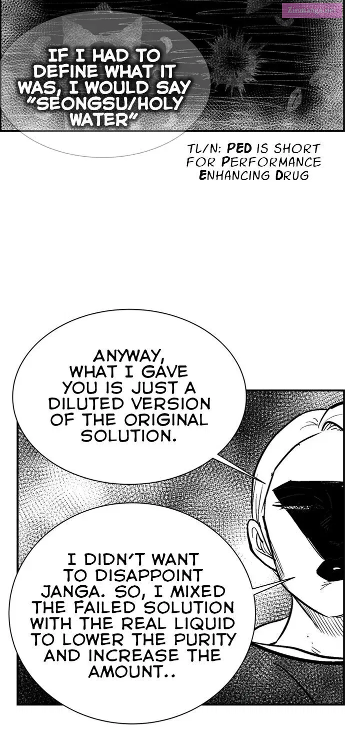 Hellper 2 - Killberos Zinmanga X Chapter 78 Page 41
