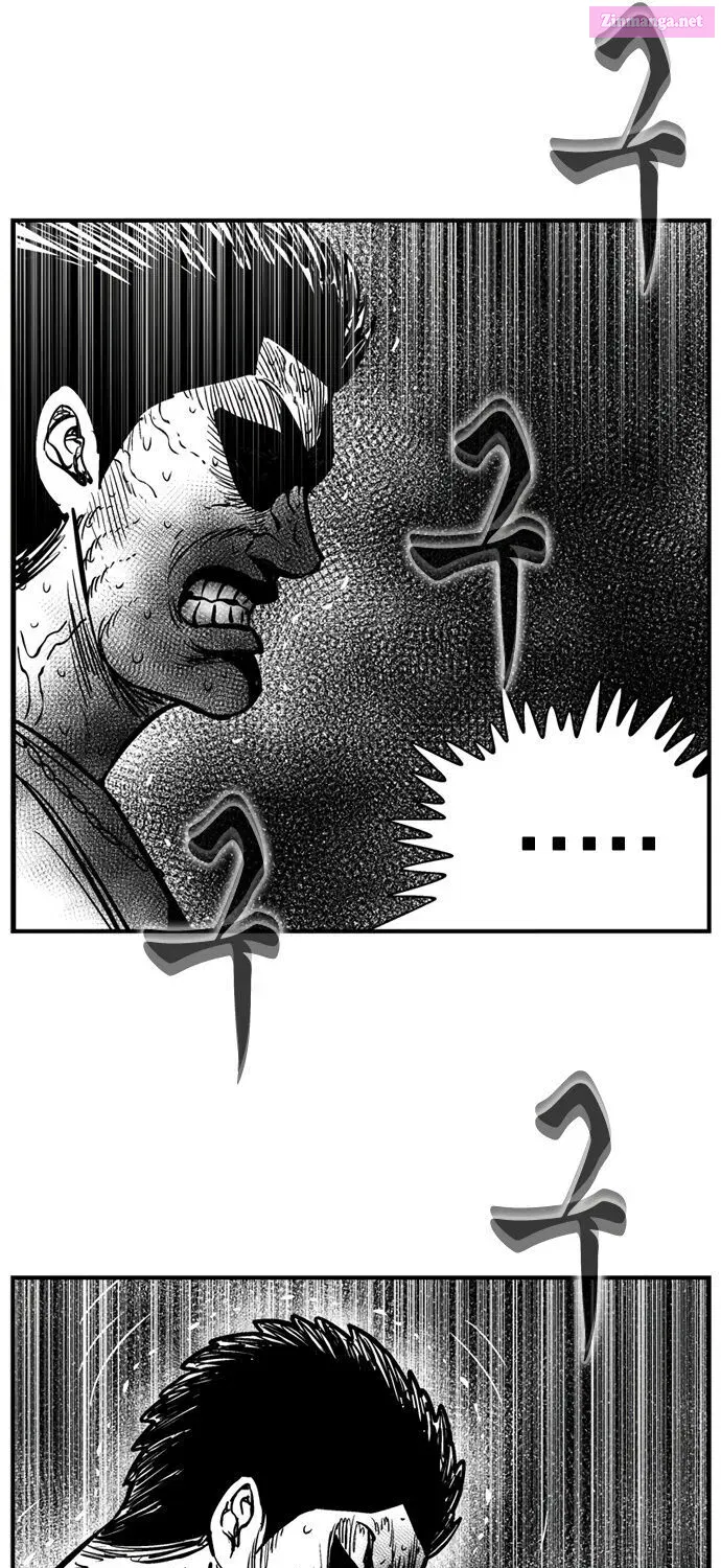 Hellper 2 - Killberos Zinmanga X Chapter 77 Page 31