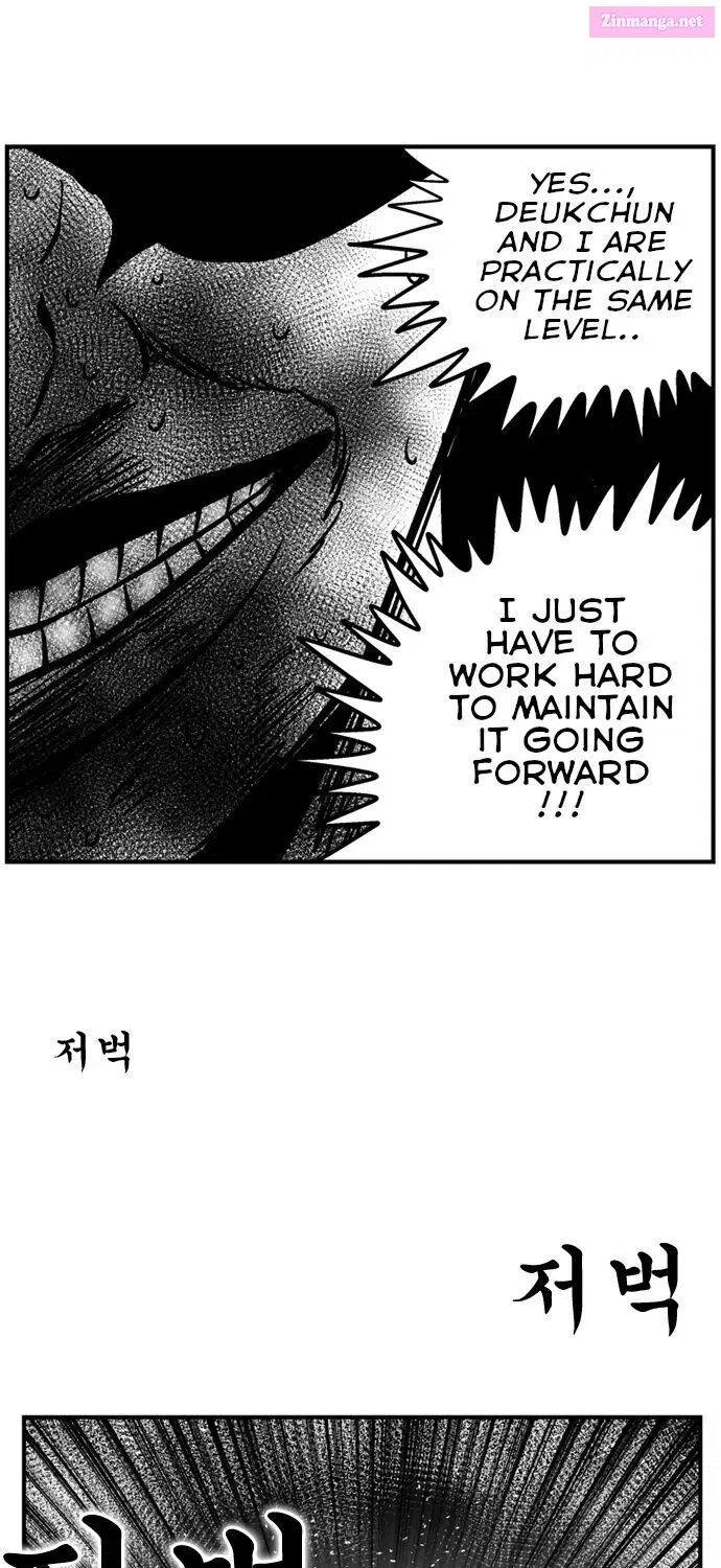 Hellper 2 - Killberos Zinmanga X Chapter 77 Page 37