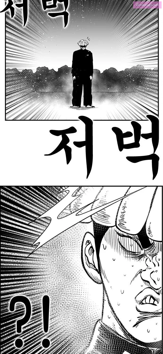 Hellper 2 - Killberos Zinmanga X Chapter 77 Page 38