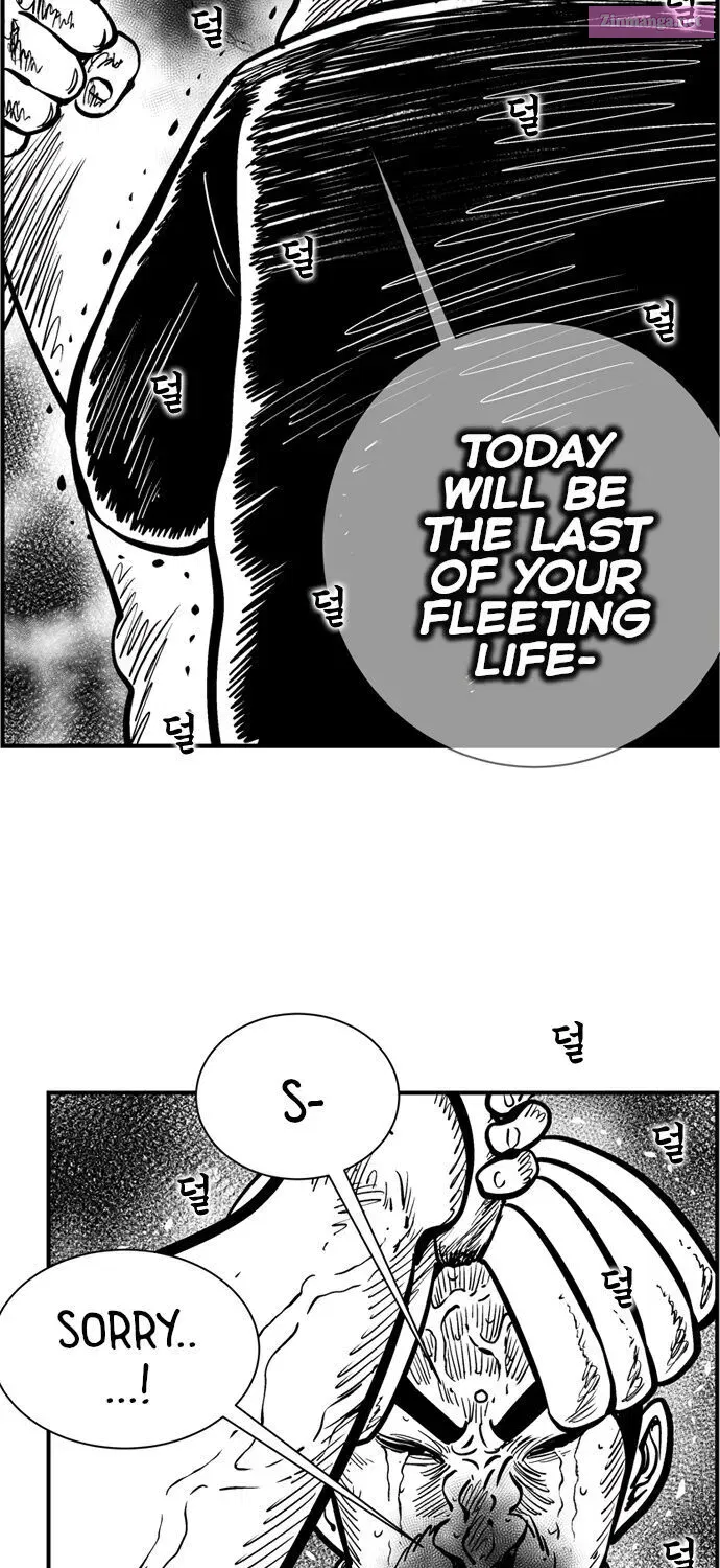 Hellper 2 - Killberos Zinmanga X Chapter 77 Page 45