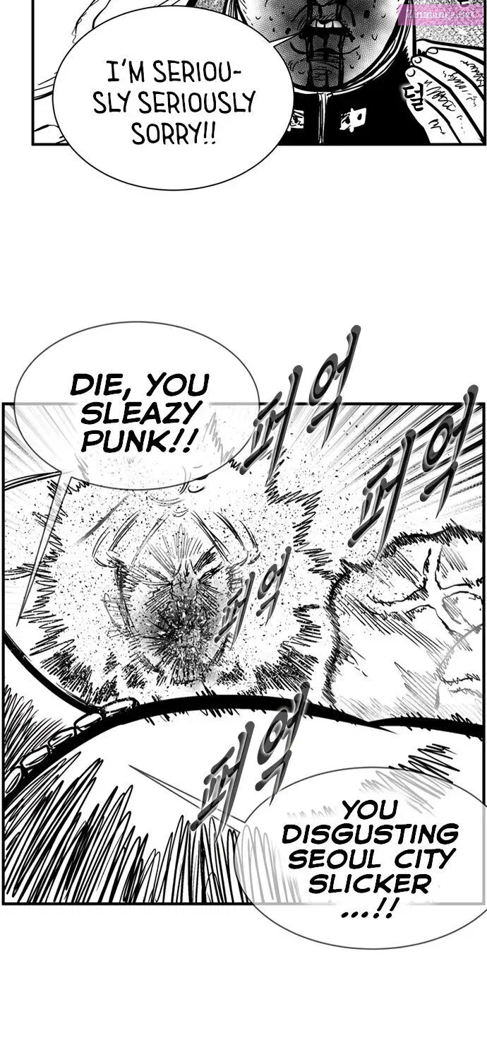 Hellper 2 - Killberos Zinmanga X Chapter 77 Page 46