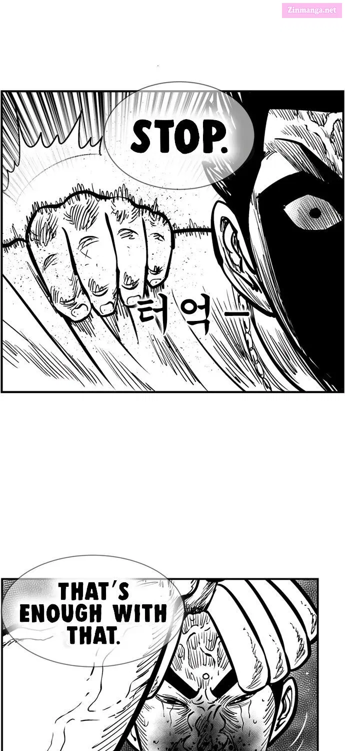 Hellper 2 - Killberos Zinmanga X Chapter 77 Page 47