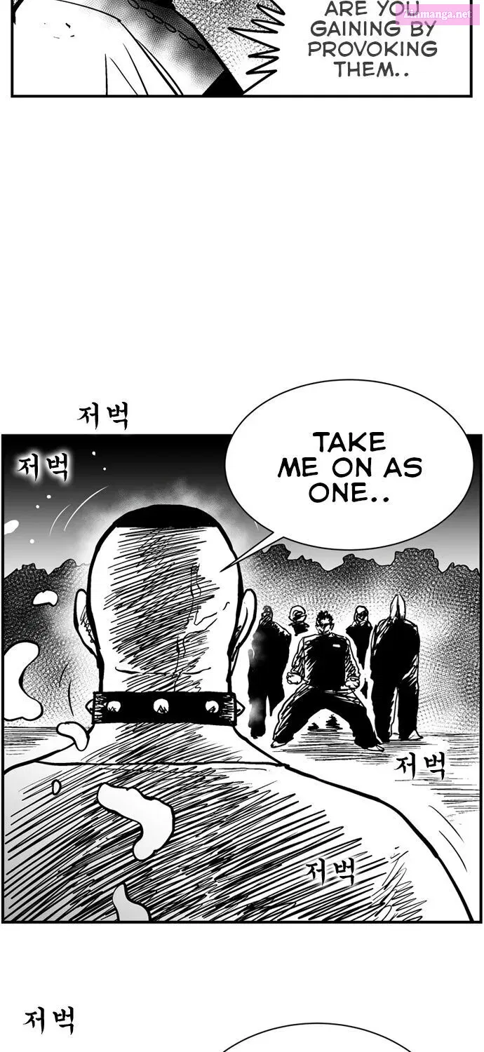 Hellper 2 - Killberos Zinmanga X Chapter 76 Page 17