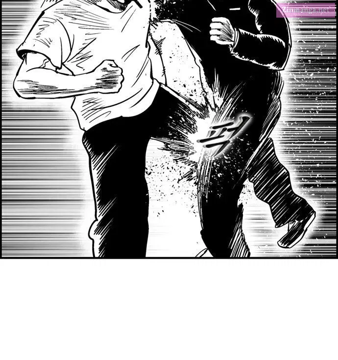 Hellper 2 - Killberos Zinmanga X Chapter 76 Page 20