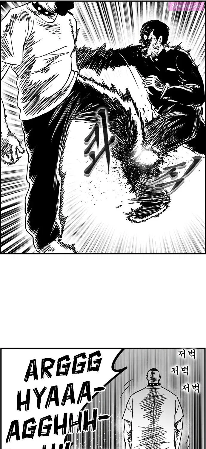 Hellper 2 - Killberos Zinmanga X Chapter 76 Page 21