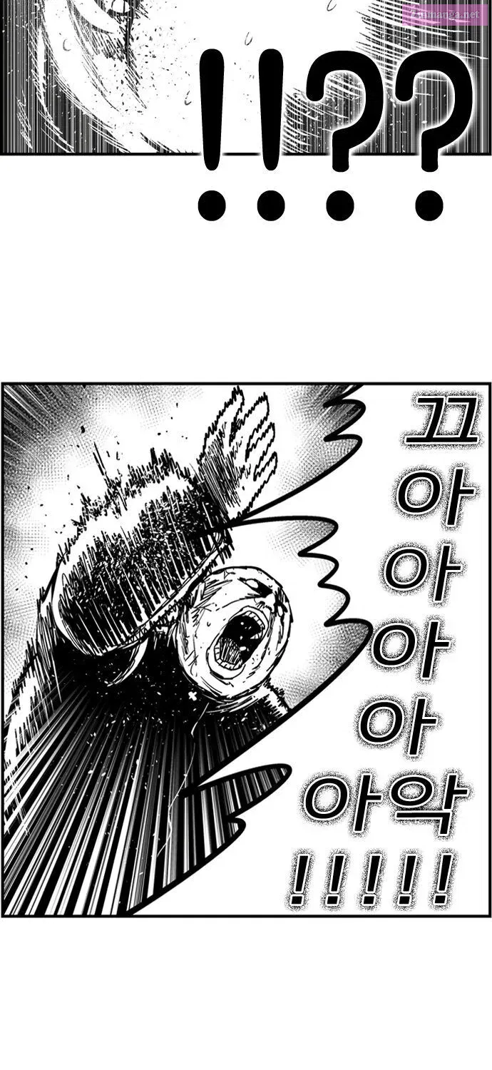 Hellper 2 - Killberos Zinmanga X Chapter 76 Page 33