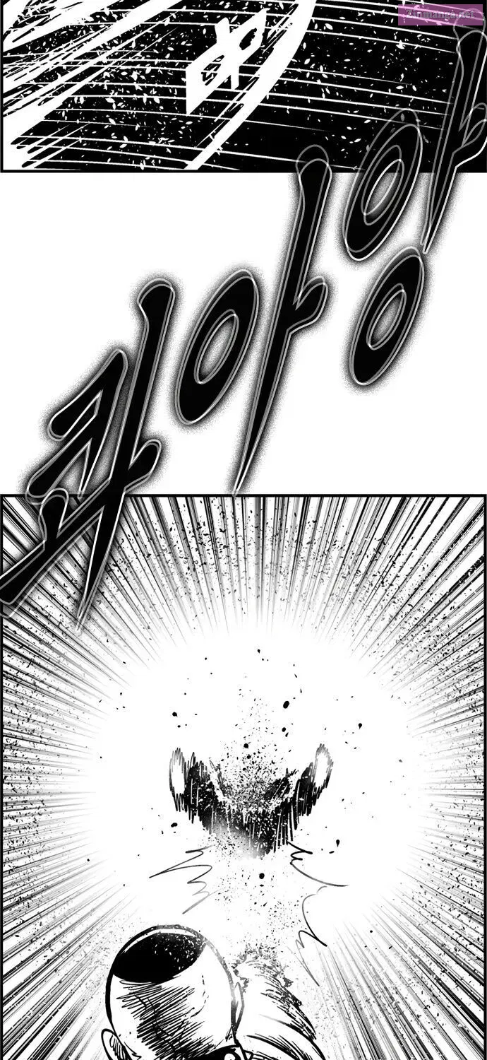 Hellper 2 - Killberos Zinmanga X Chapter 76 Page 36