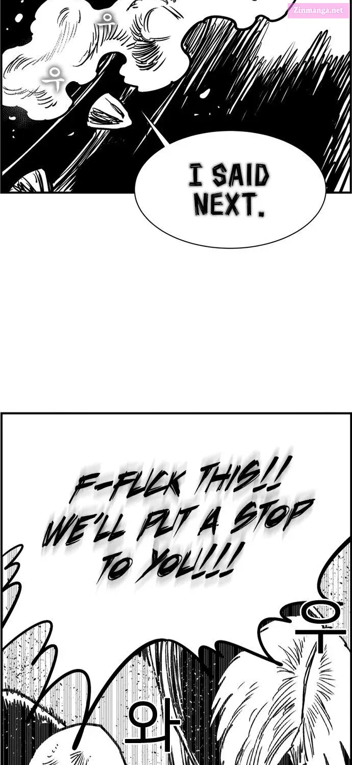 Hellper 2 - Killberos Zinmanga X Chapter 76 Page 41