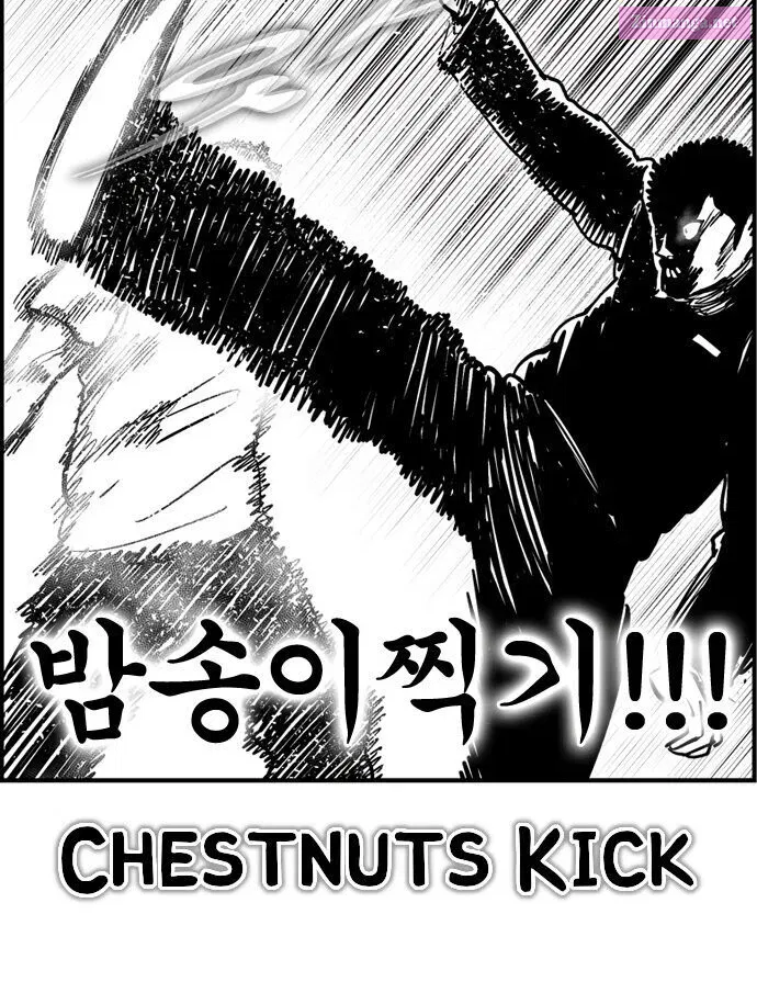 Hellper 2 - Killberos Zinmanga X Chapter 76 Page 43
