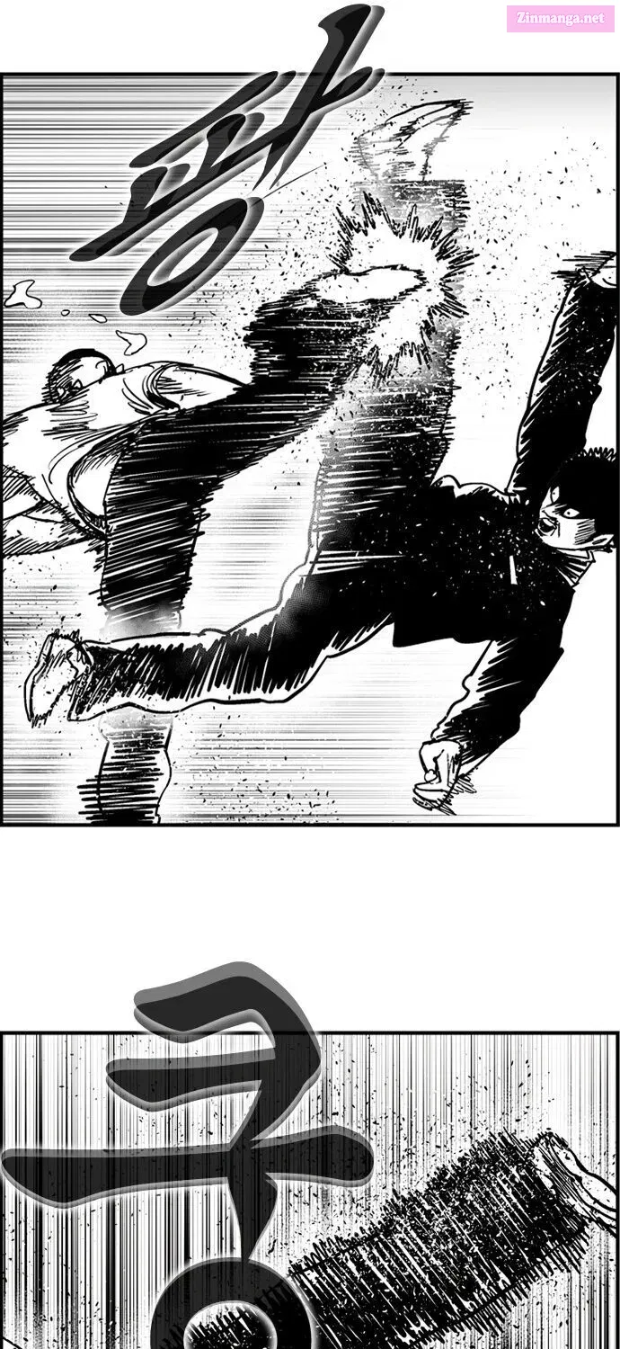 Hellper 2 - Killberos Zinmanga X Chapter 76 Page 44