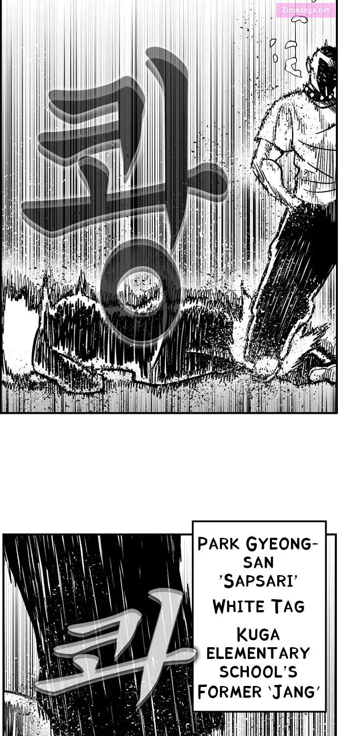 Hellper 2 - Killberos Zinmanga X Chapter 76 Page 48