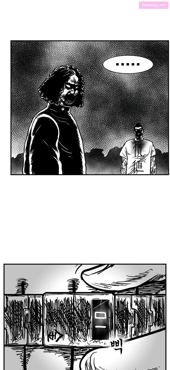Hellper 2 - Killberos Zinmanga X Chapter 76 Page 56