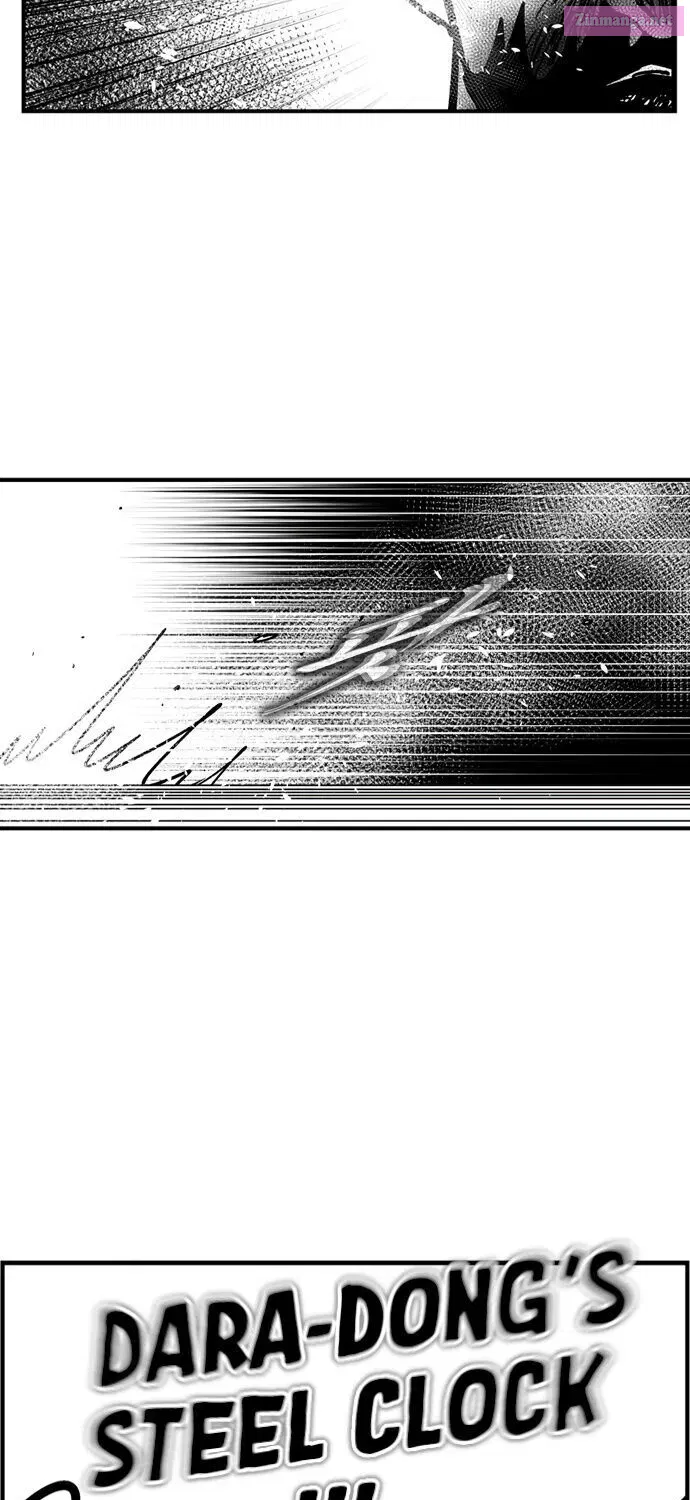 Hellper 2 - Killberos Zinmanga X Chapter 76 Page 58