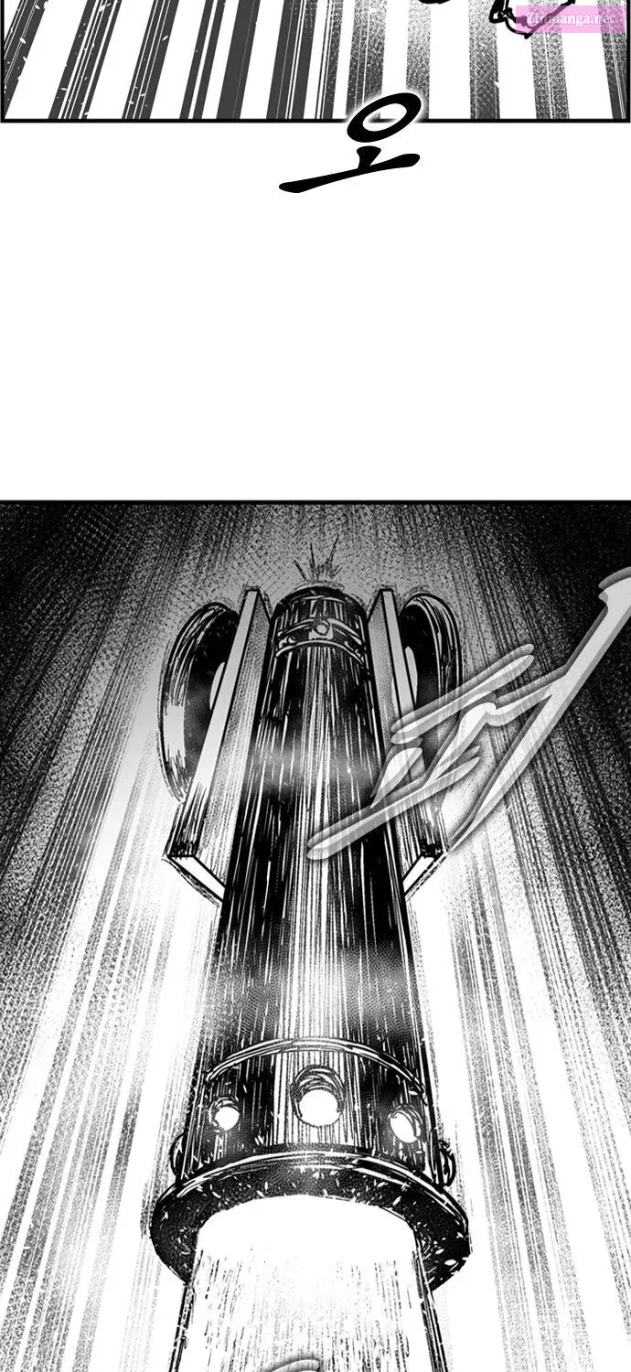 Hellper 2 - Killberos Zinmanga X Chapter 76 Page 60