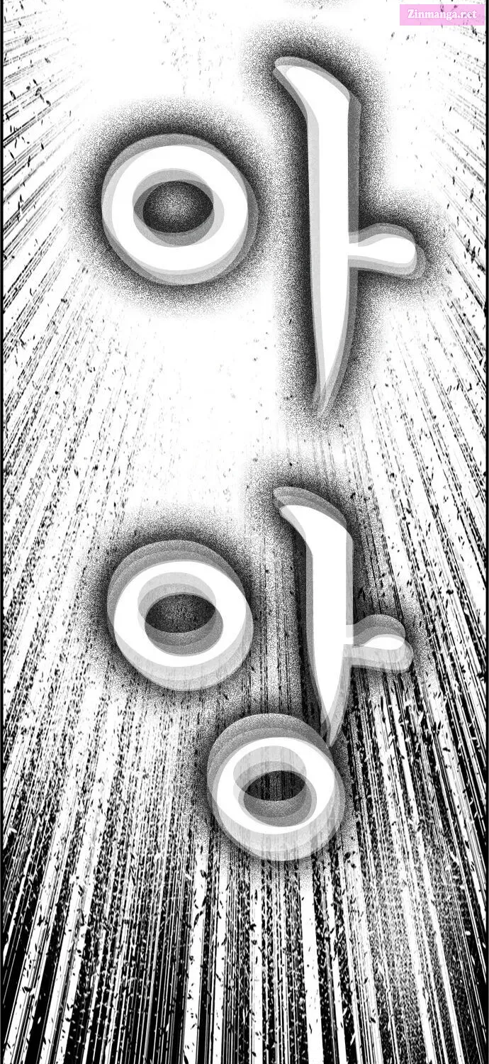 Hellper 2 - Killberos Zinmanga X Chapter 76 Page 68