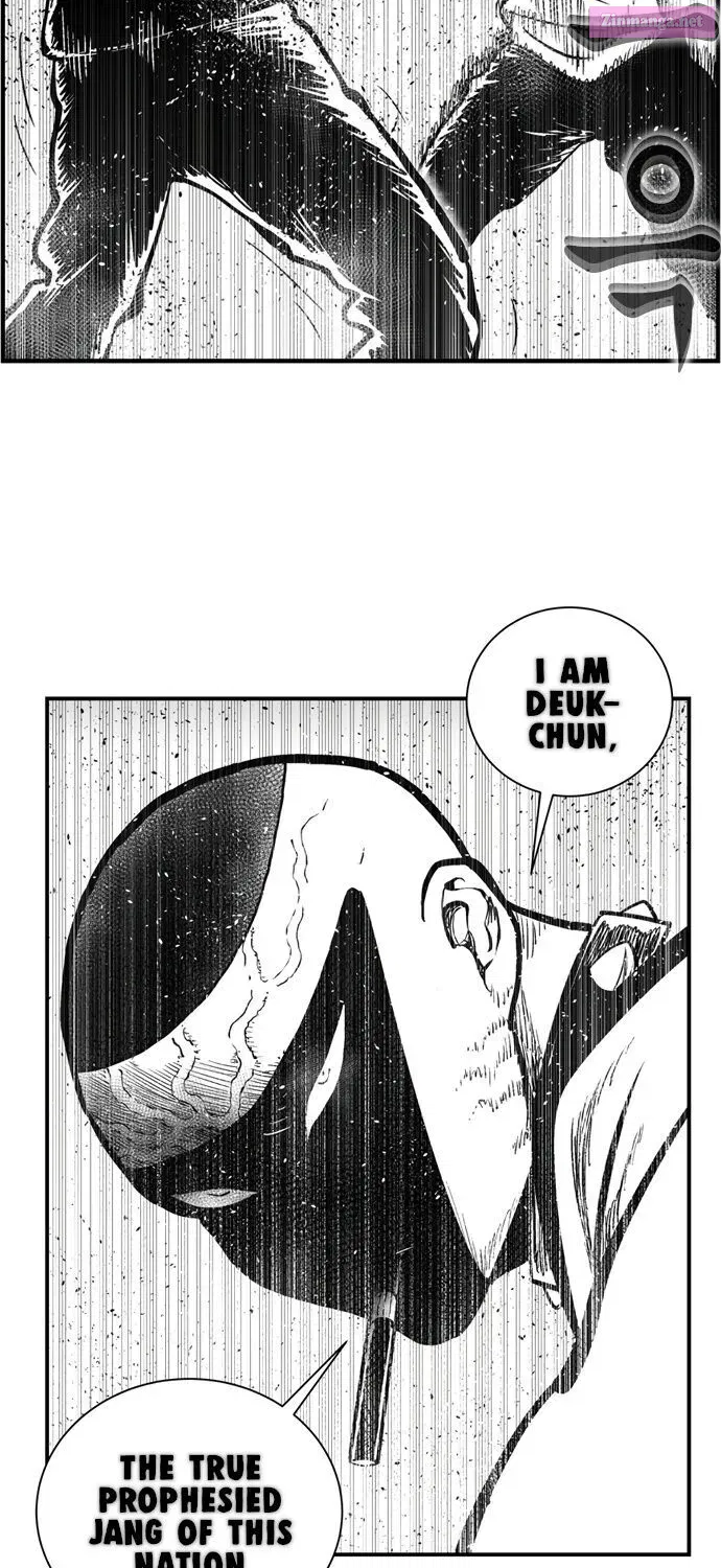 Hellper 2 - Killberos Zinmanga X Chapter 76 Page 76