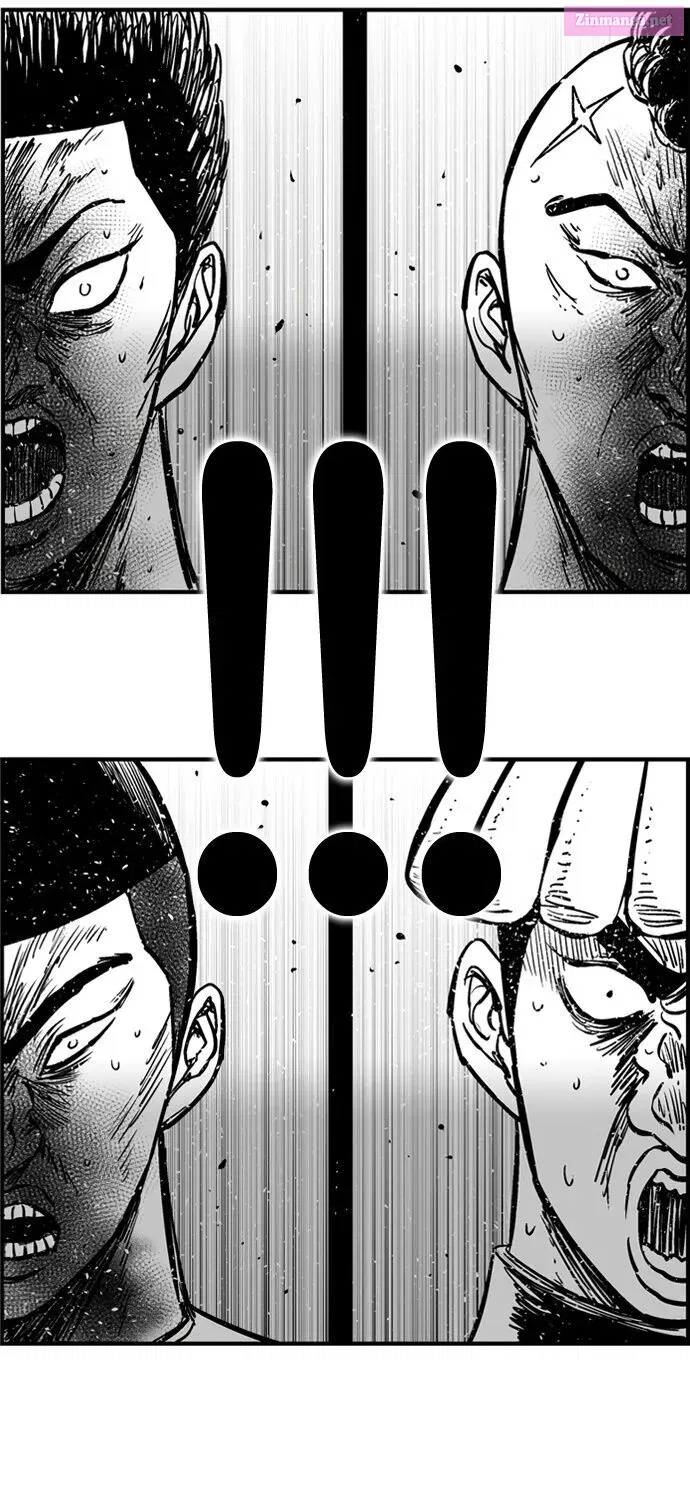 Hellper 2 - Killberos Zinmanga X Chapter 76 Page 79