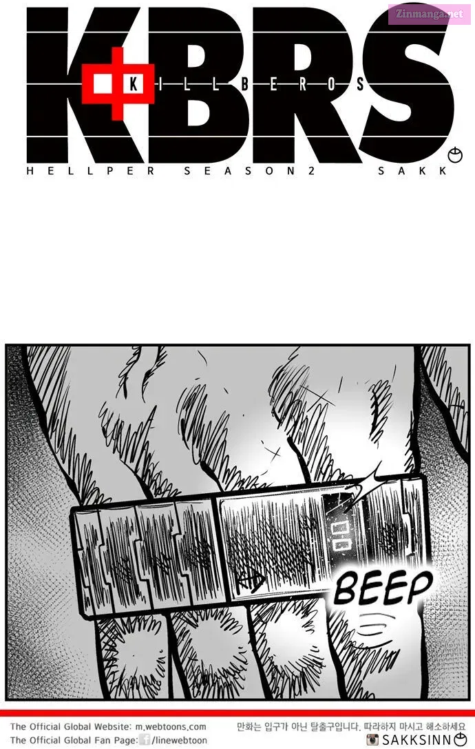 Hellper 2 - Killberos Zinmanga X Chapter 76 Page 82