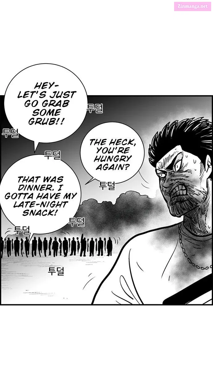 Hellper 2 - Killberos Zinmanga X Chapter 75 Page 8
