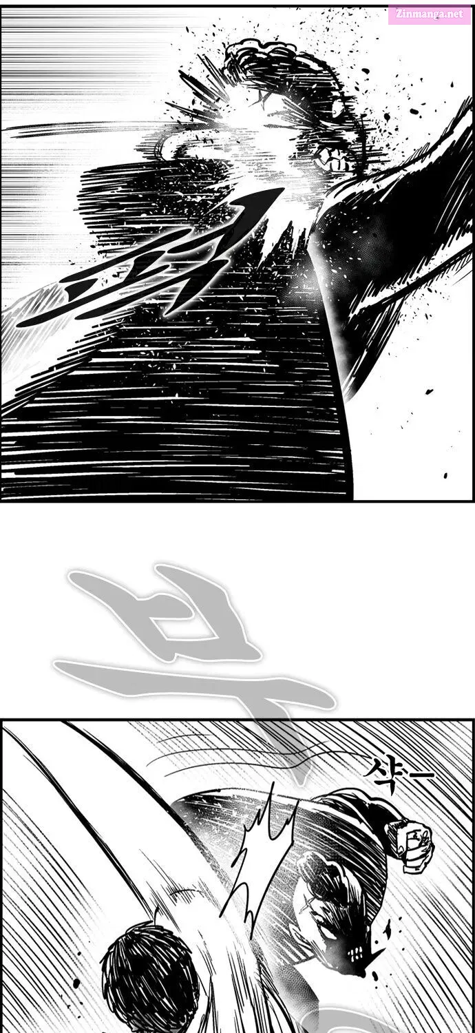 Hellper 2 - Killberos Zinmanga X Chapter 74 Page 44