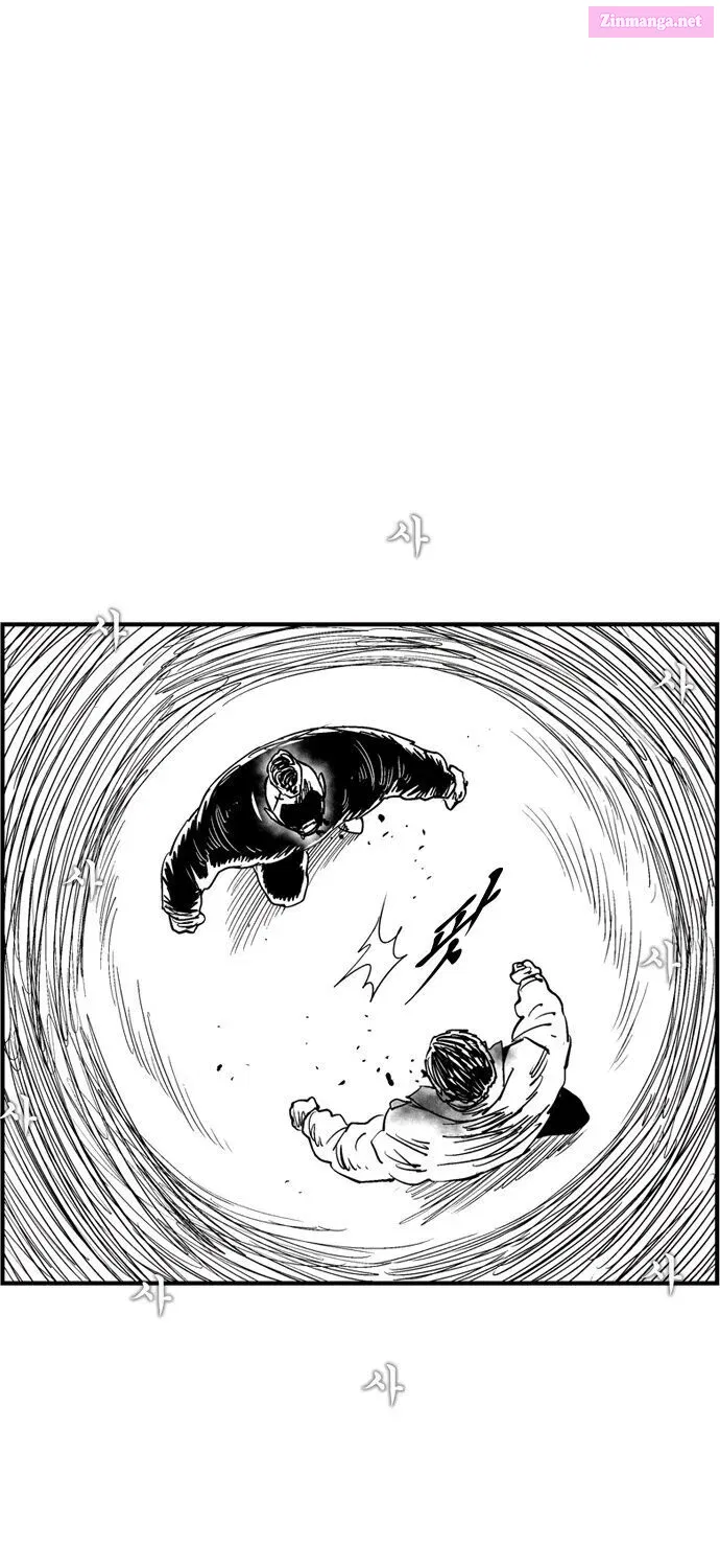 Hellper 2 - Killberos Zinmanga X Chapter 74 Page 48