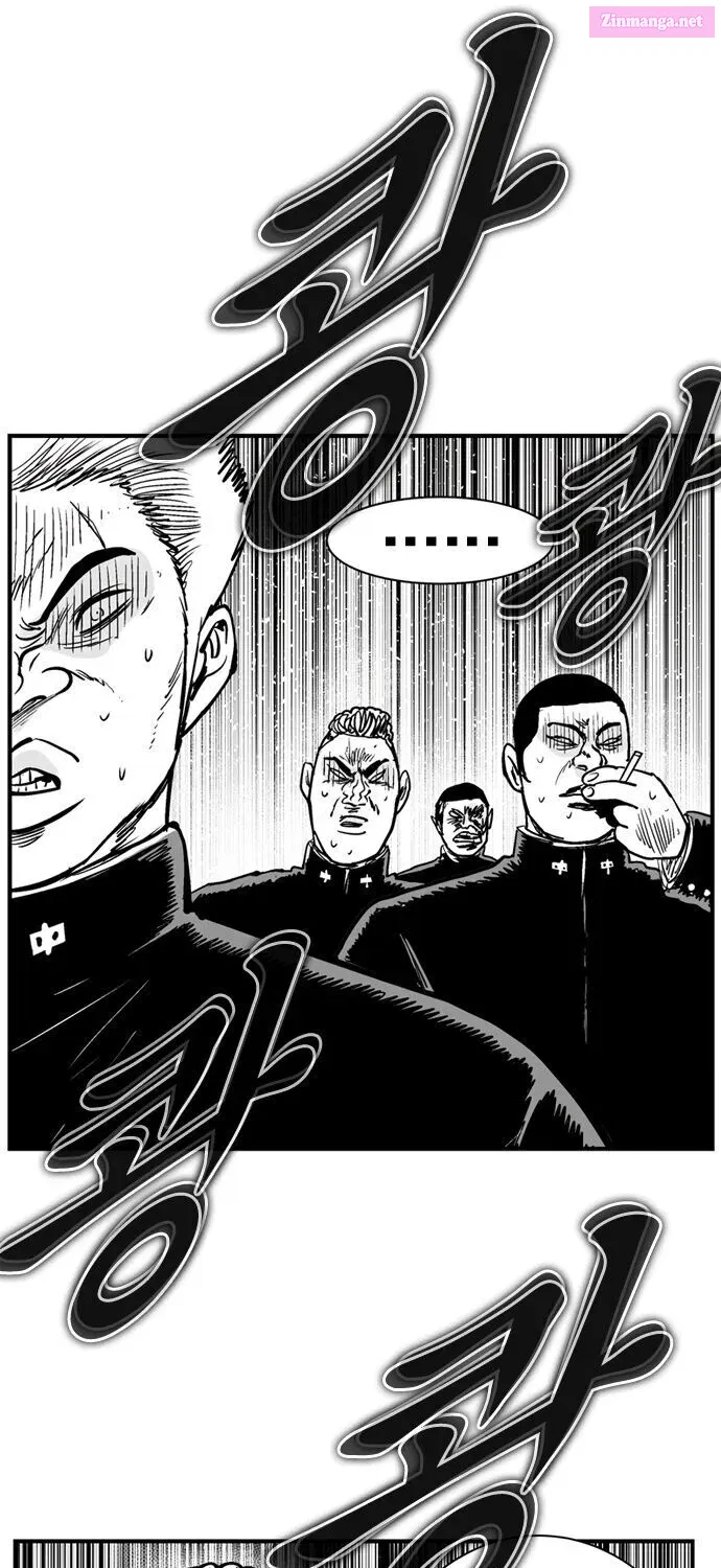 Hellper 2 - Killberos Zinmanga X Chapter 74 Page 54