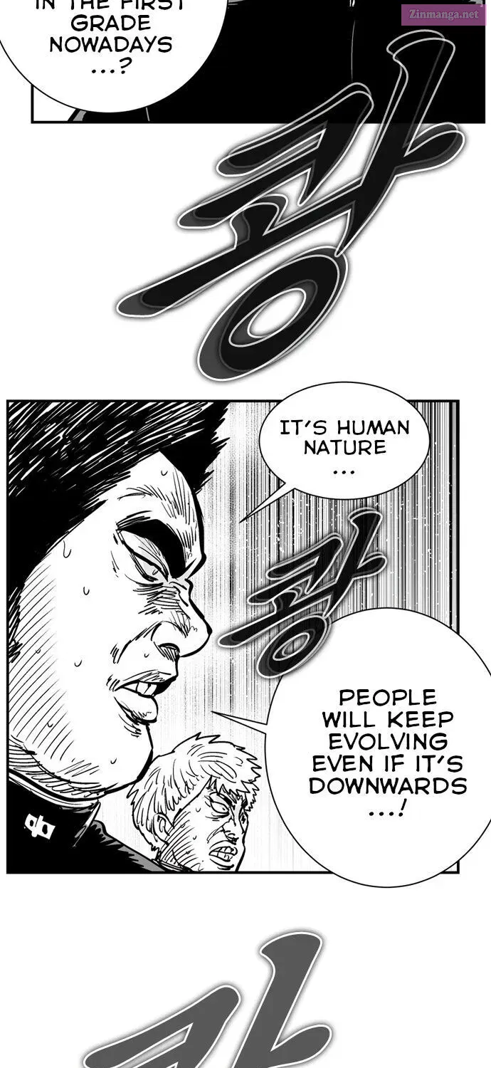 Hellper 2 - Killberos Zinmanga X Chapter 74 Page 56