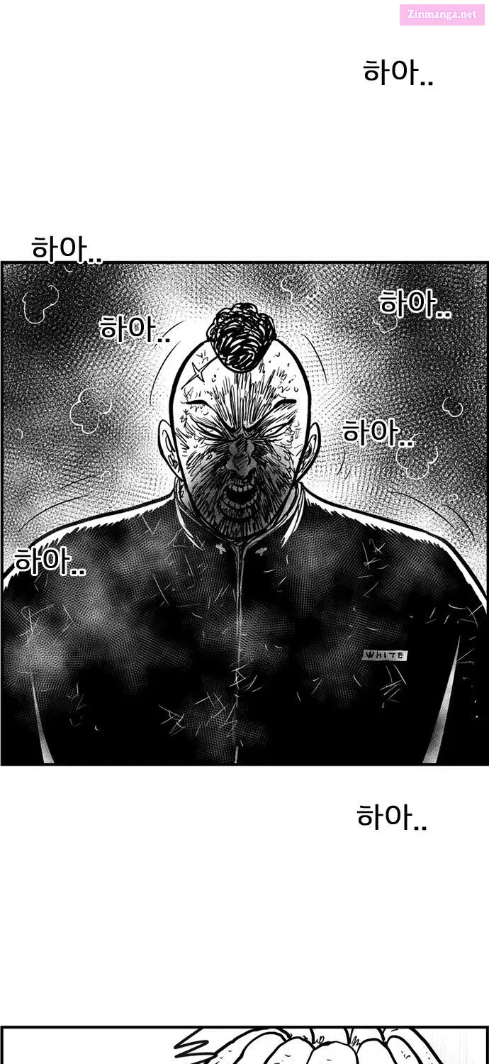 Hellper 2 - Killberos Zinmanga X Chapter 74 Page 58