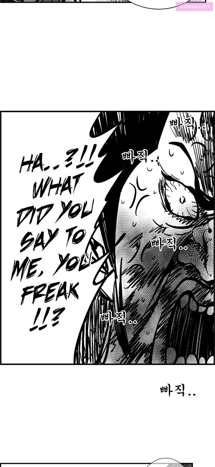 Hellper 2 - Killberos Zinmanga X Chapter 74 Page 63