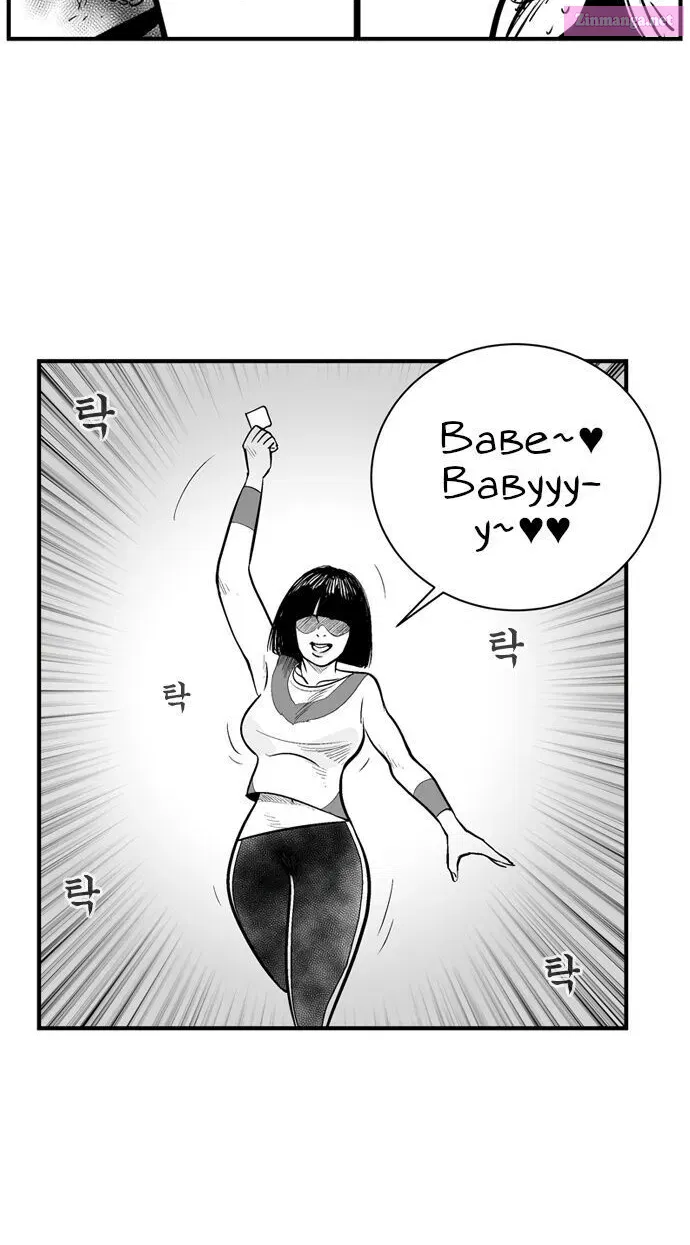 Hellper 2 - Killberos Zinmanga X Chapter 74 Page 65