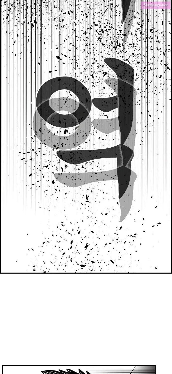 Hellper 2 - Killberos Zinmanga X Chapter 74 Page 75