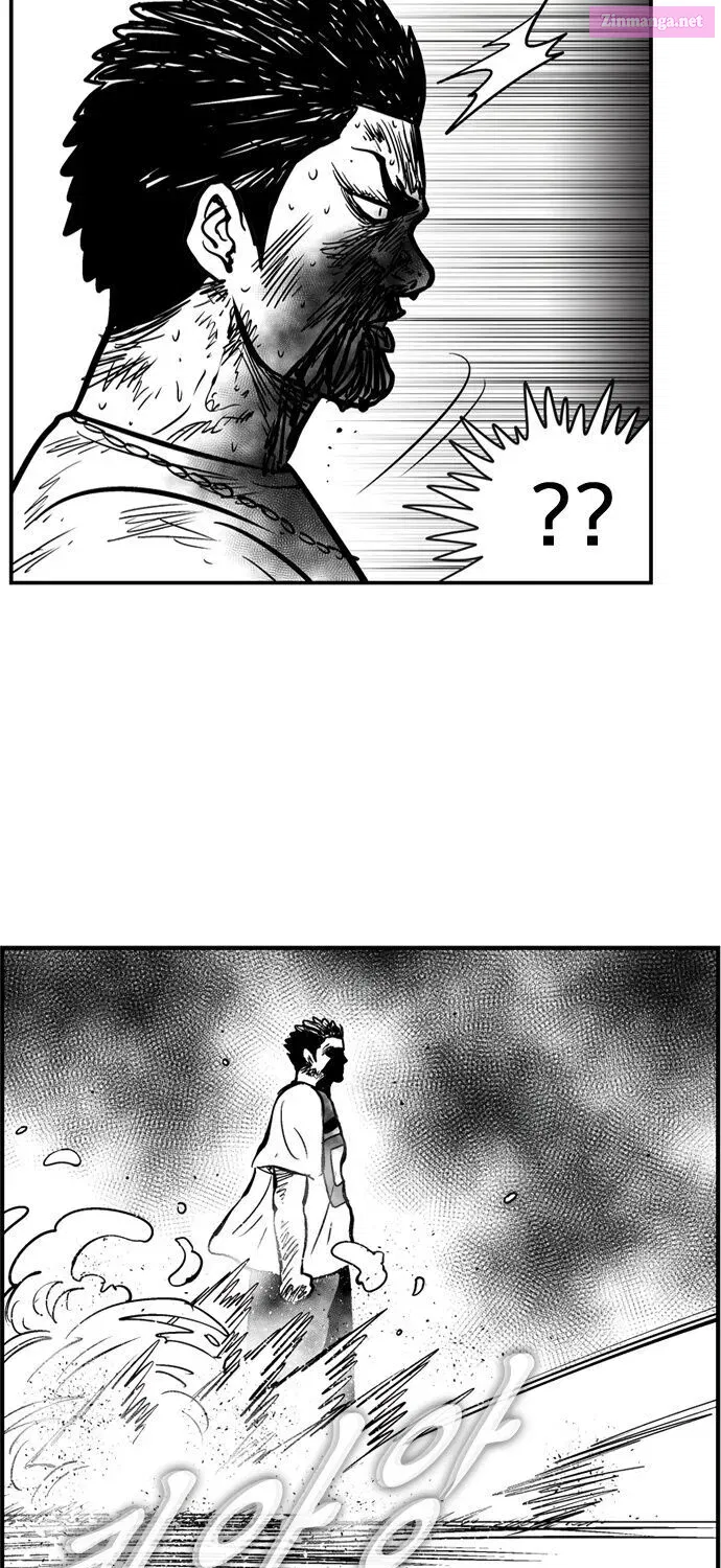 Hellper 2 - Killberos Zinmanga X Chapter 74 Page 76
