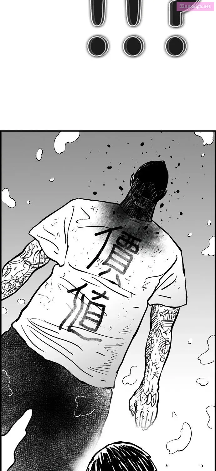 Hellper 2 - Killberos Zinmanga X Chapter 74 Page 79