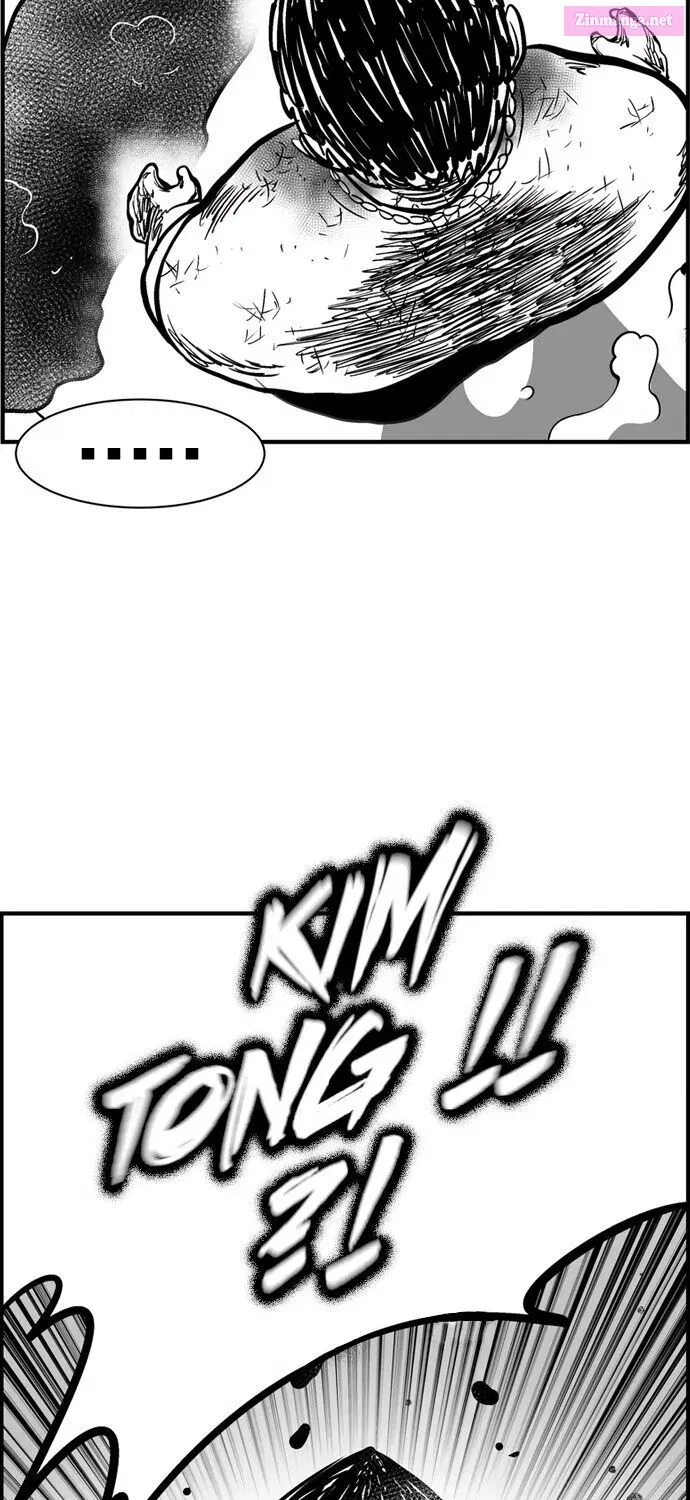 Hellper 2 - Killberos Zinmanga X Chapter 74 Page 80
